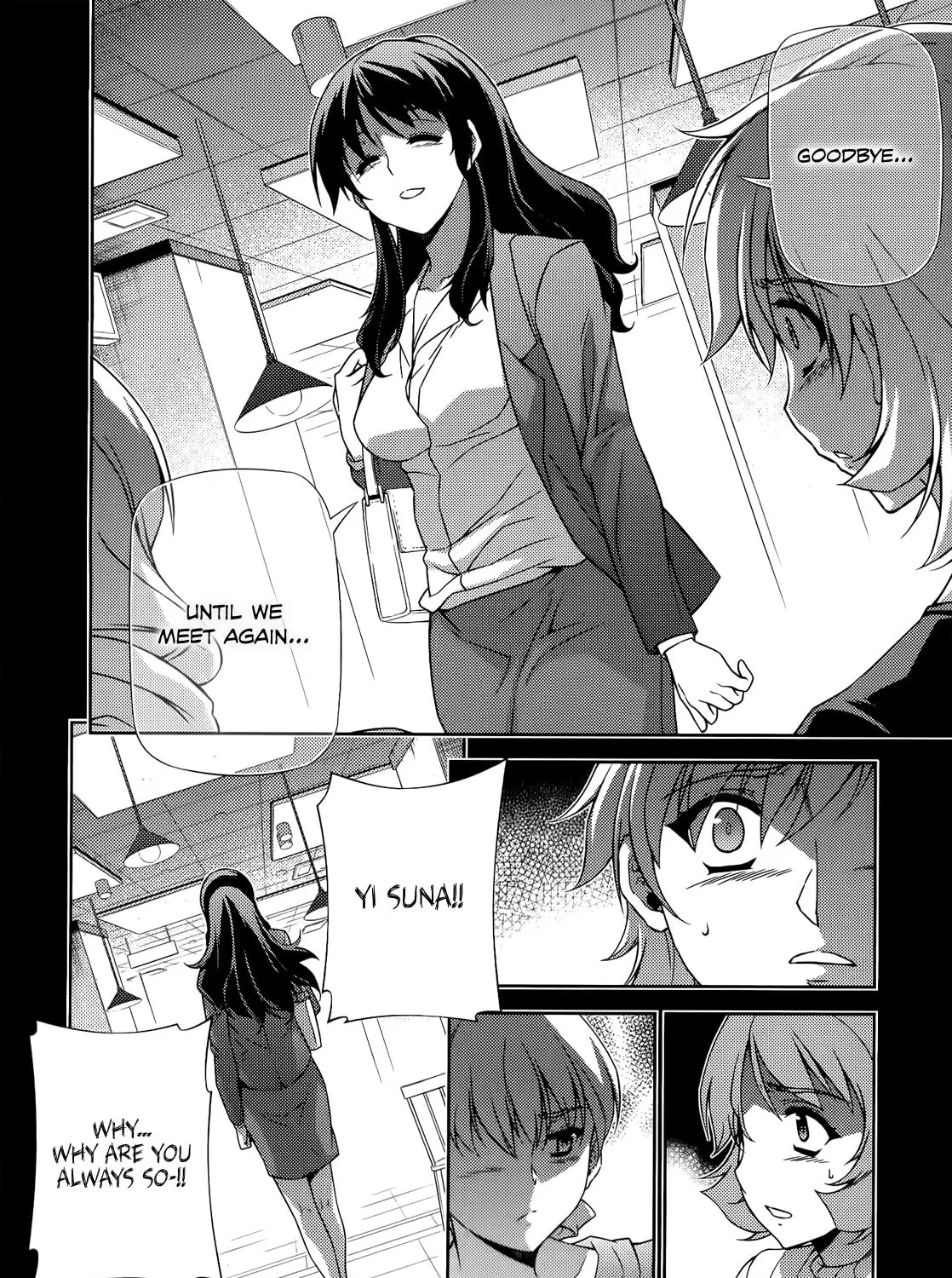 Read Freezing chapter 171 image 19 on Lezhin