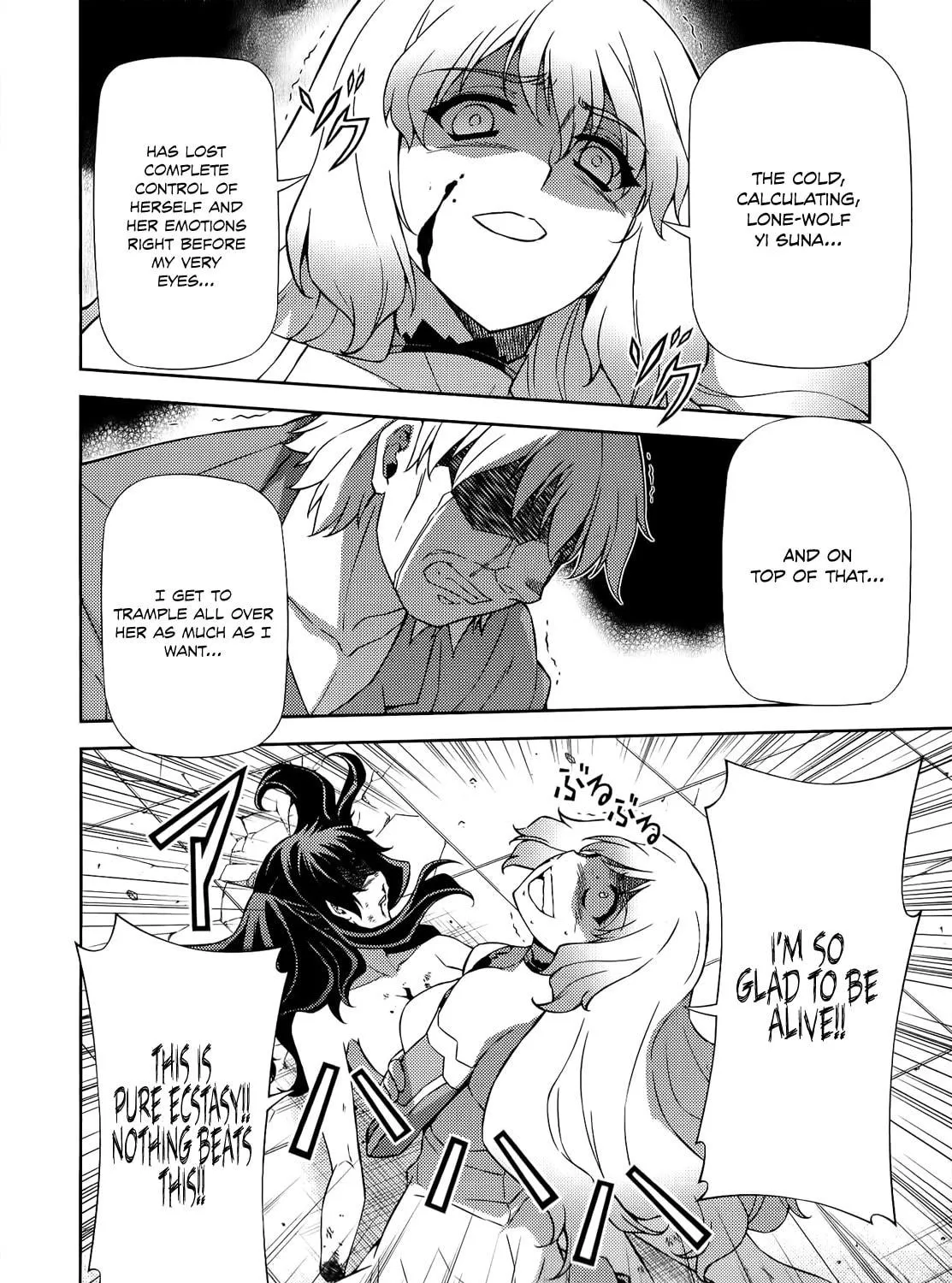 Read Freezing chapter 172 image 15 on Lezhin