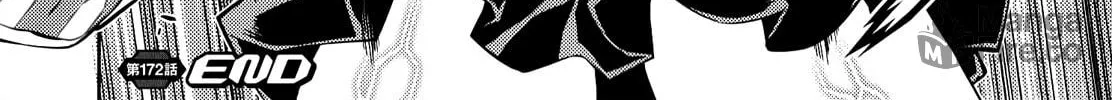 Read Freezing chapter 172 image 48 on Lezhin