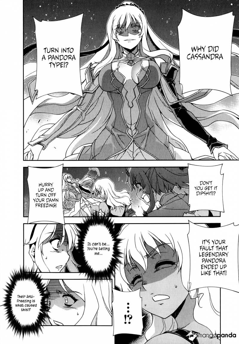 Read Freezing chapter 174 image 10 on Lezhin