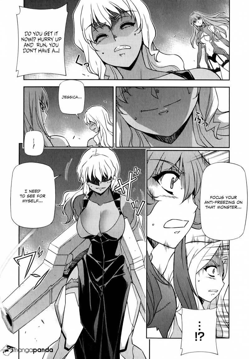 Read Freezing chapter 174 image 12 on Lezhin