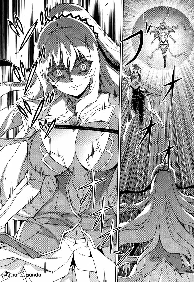Read Freezing chapter 174 image 14 on Lezhin