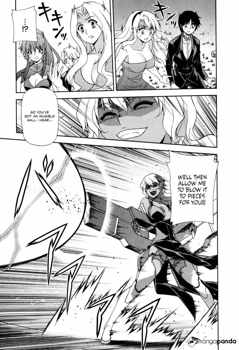 Read Freezing chapter 174 image 15 on Lezhin