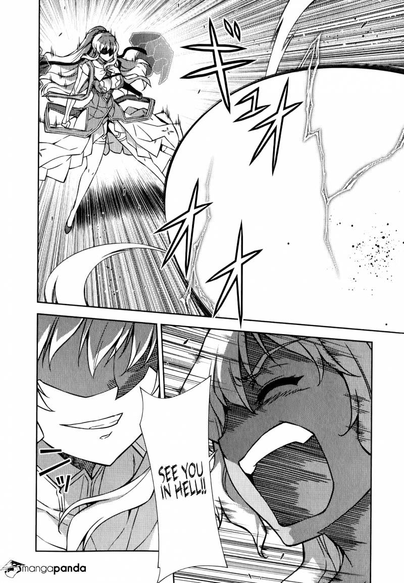 Read Freezing chapter 174 image 16 on Lezhin