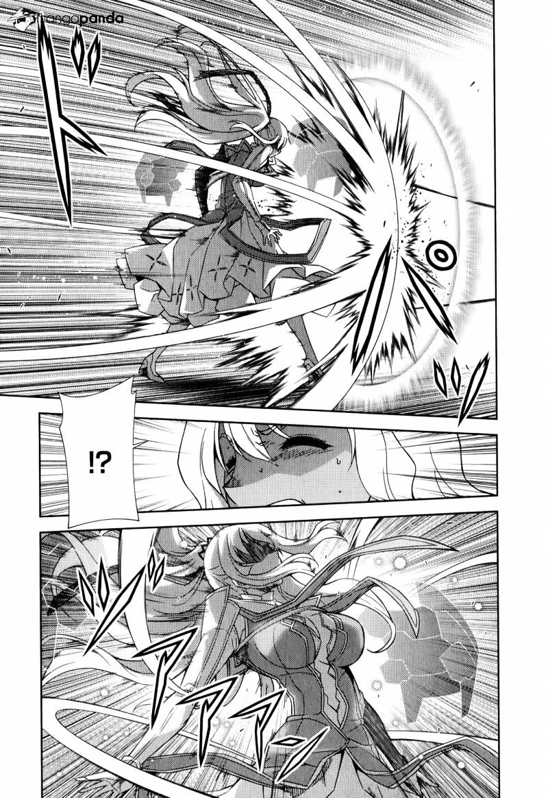 Read Freezing chapter 174 image 17 on Lezhin