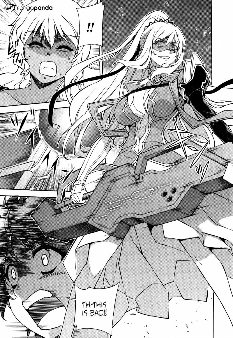 Read Freezing chapter 174 image 19 on Lezhin