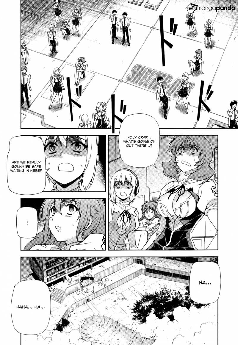 Read Freezing chapter 174 image 21 on Lezhin