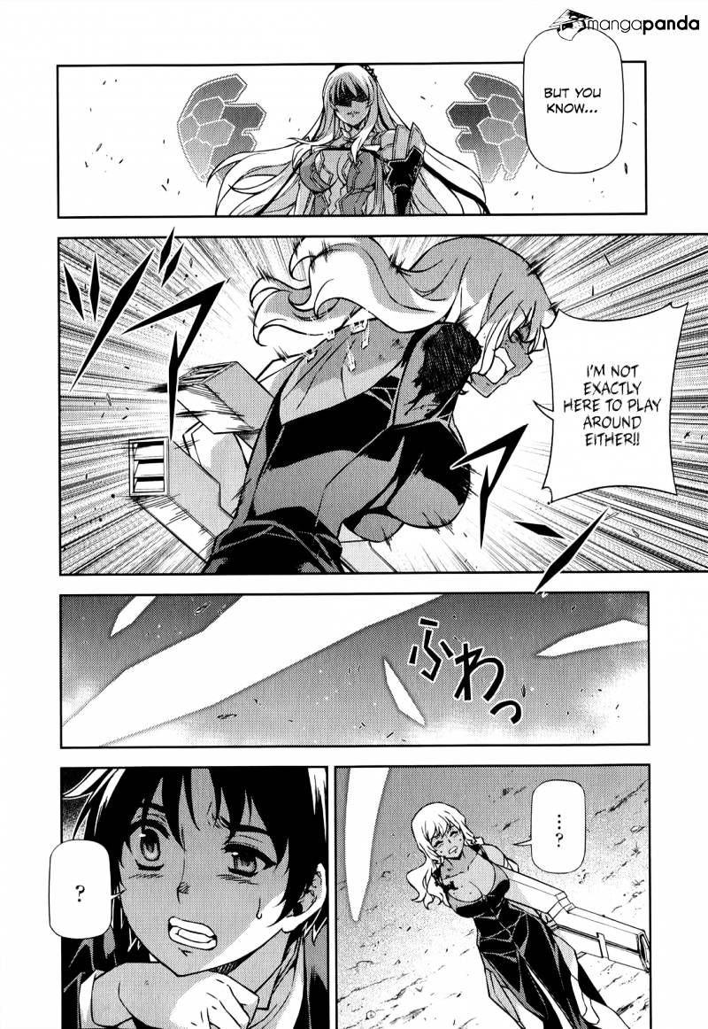 Read Freezing chapter 174 image 23 on Lezhin