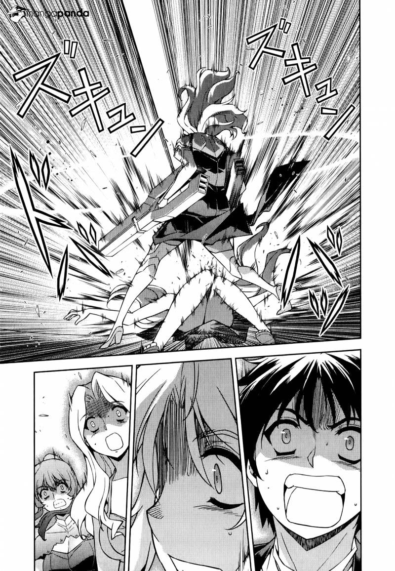 Read Freezing chapter 174 image 3 on Lezhin
