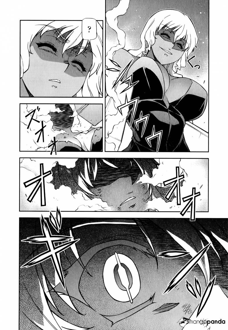 Read Freezing chapter 174 image 4 on Lezhin