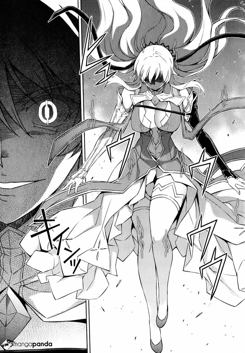 Read Freezing chapter 174 image 7 on Lezhin