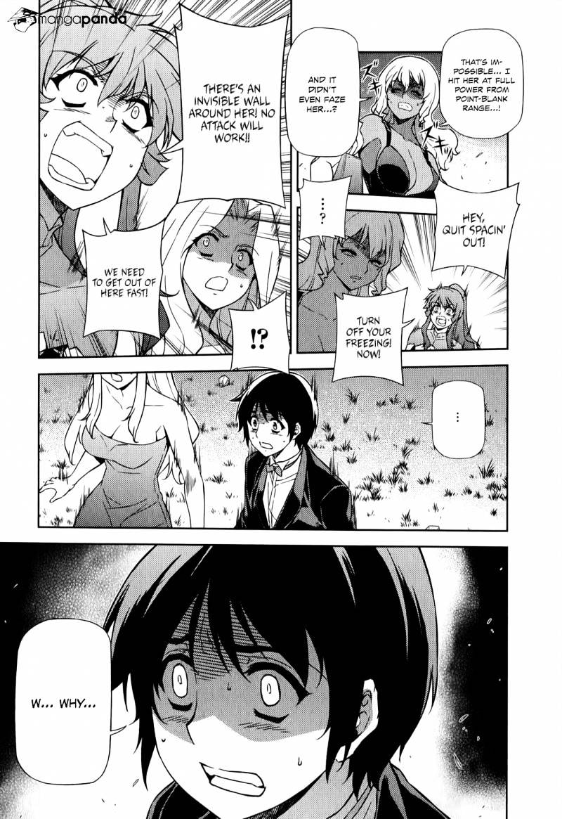 Read Freezing chapter 174 image 9 on Lezhin