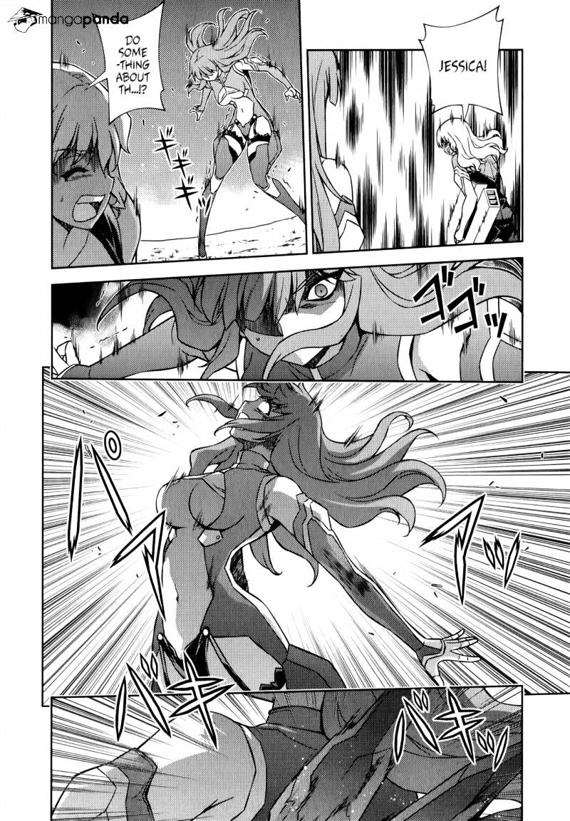 Read Freezing chapter 175 image 10 on Lezhin