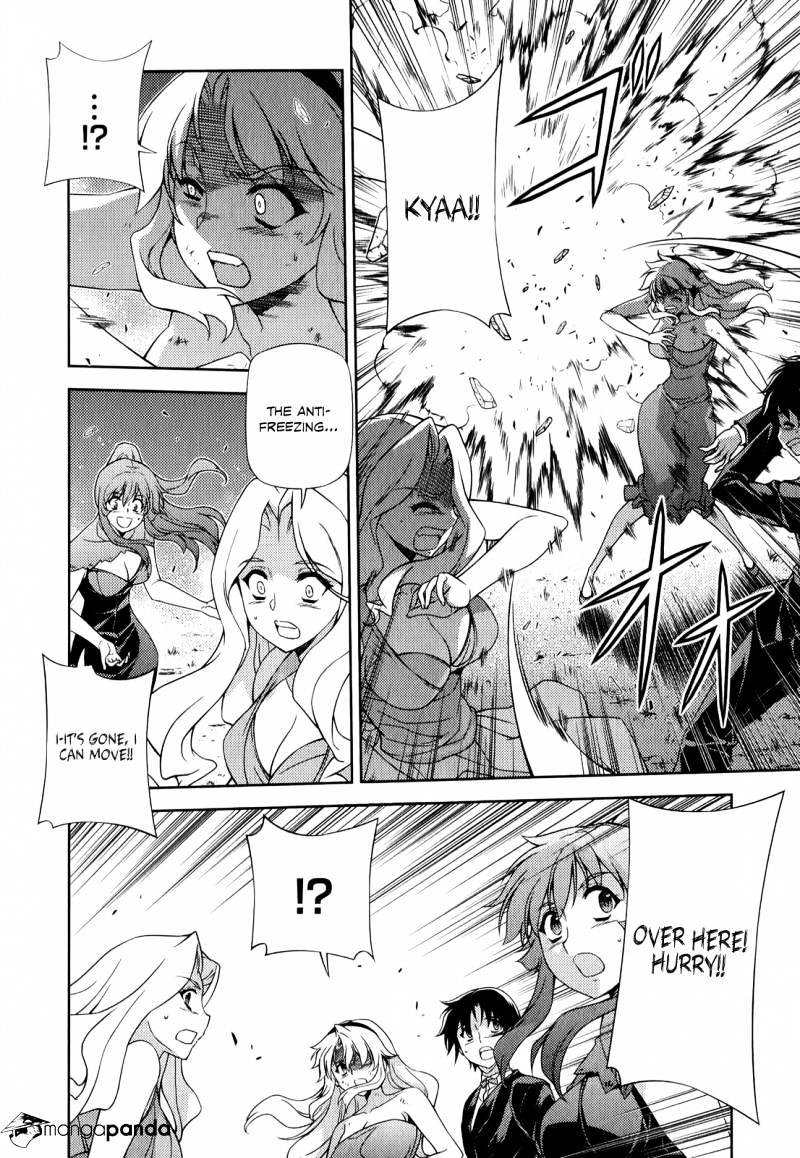 Read Freezing chapter 175 image 14 on Lezhin