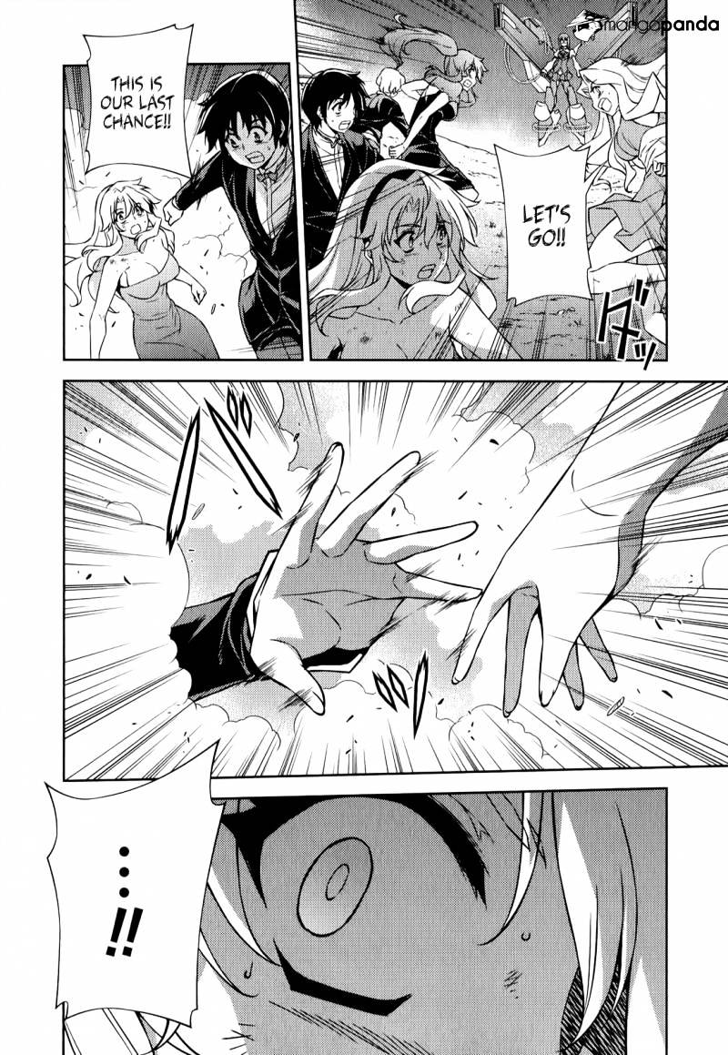 Read Freezing chapter 175 image 16 on Lezhin