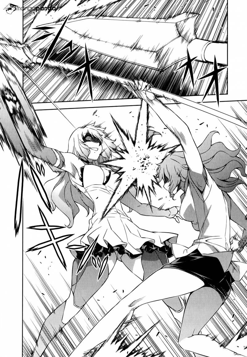 Read Freezing chapter 175 image 18 on Lezhin