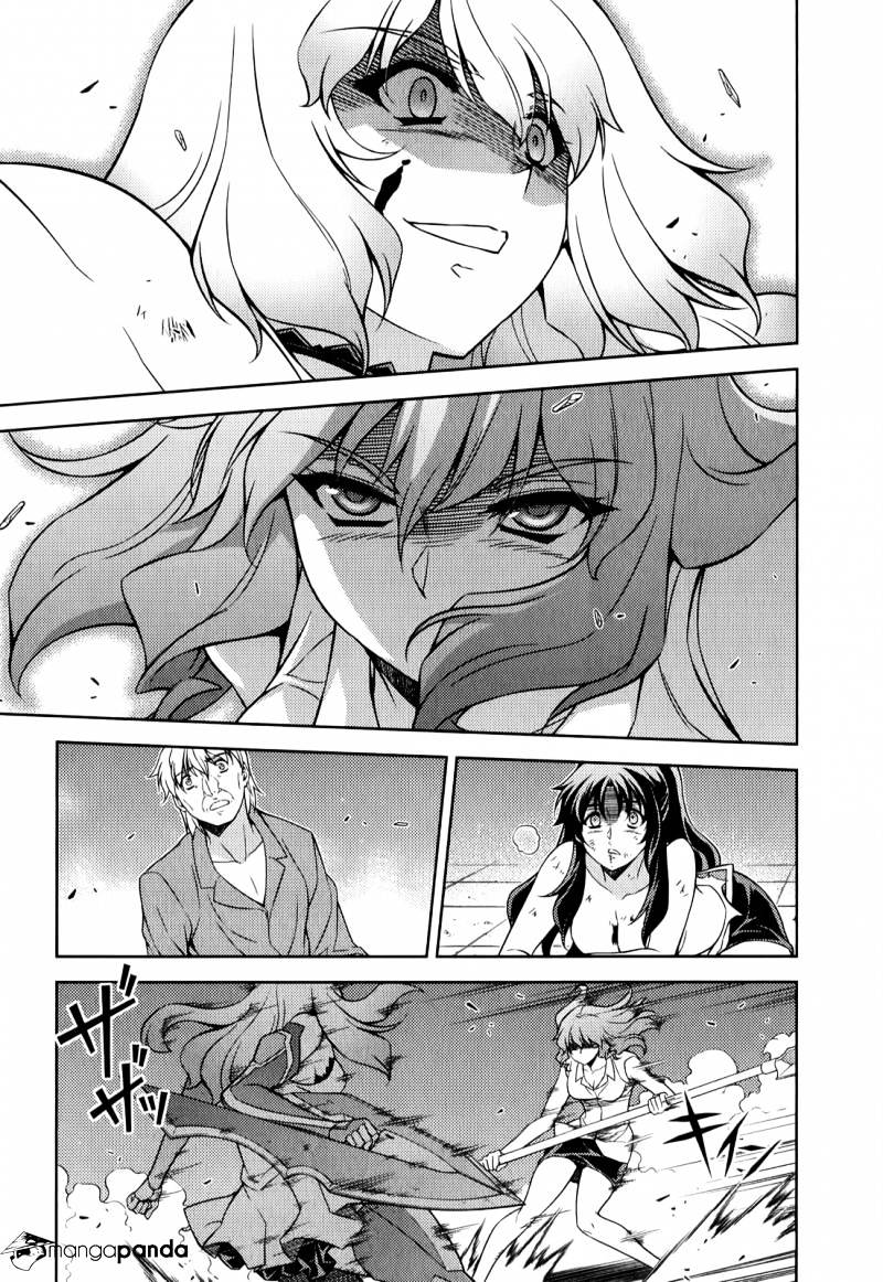 Read Freezing chapter 175 image 19 on Lezhin