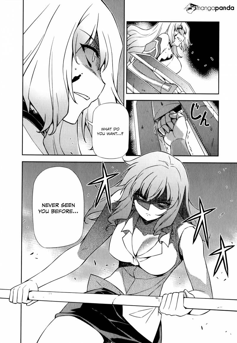 Read Freezing chapter 175 image 20 on Lezhin