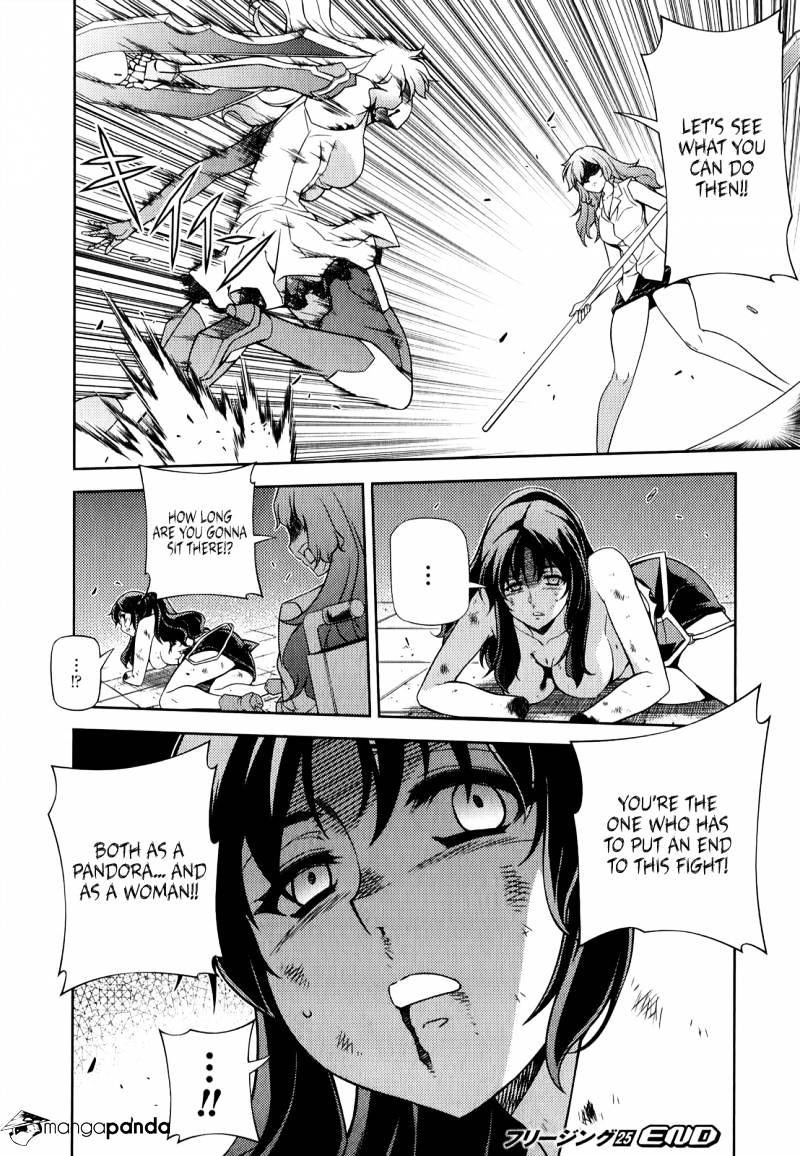 Read Freezing chapter 175 image 24 on Lezhin