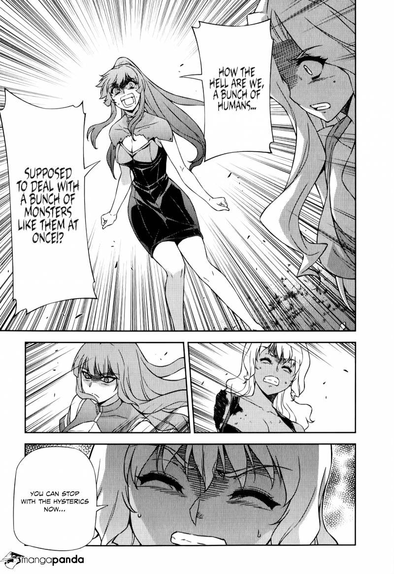 Read Freezing chapter 175 image 4 on Lezhin