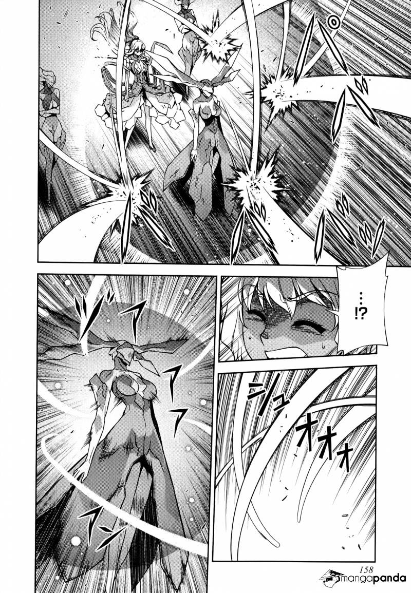 Read Freezing chapter 175 image 6 on Lezhin