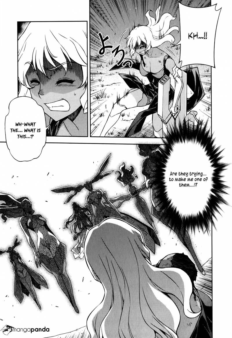 Read Freezing chapter 175 image 7 on Lezhin