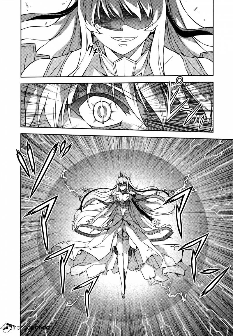 Read Freezing chapter 175 image 8 on Lezhin