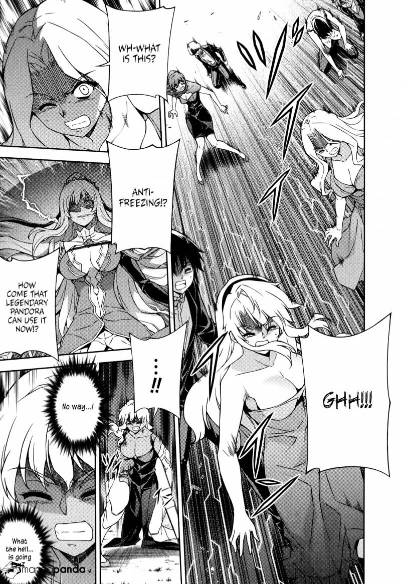 Read Freezing chapter 175 image 9 on Lezhin