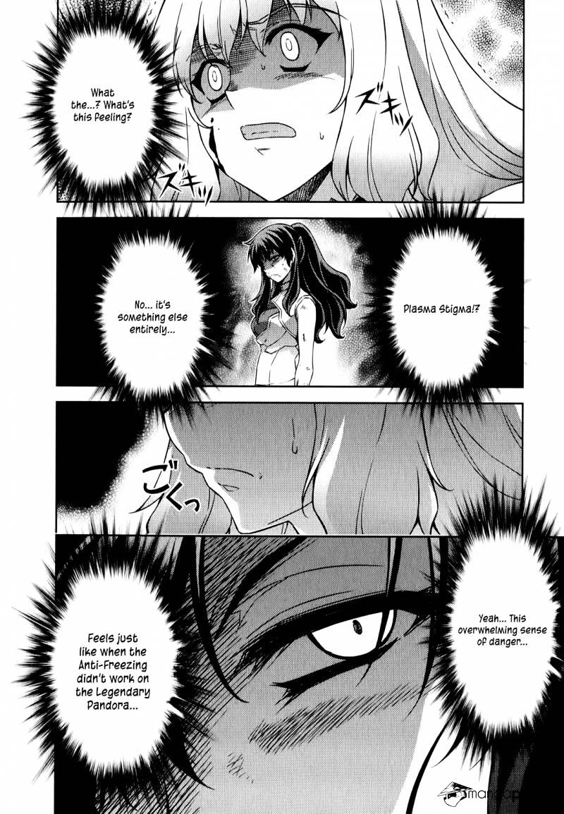 Read Freezing chapter 176 image 13 on Lezhin