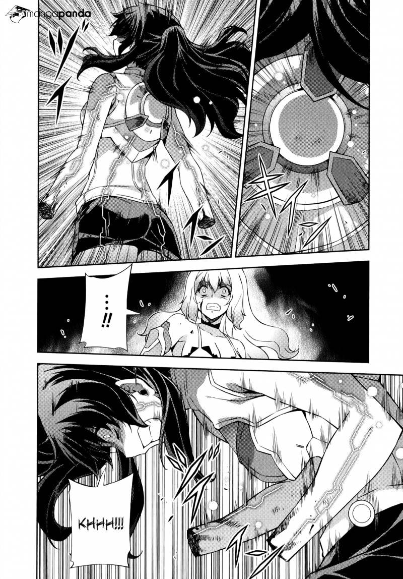 Read Freezing chapter 176 image 15 on Lezhin