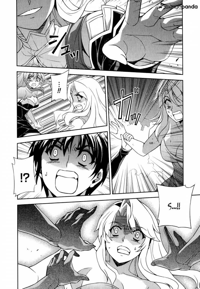 Read Freezing chapter 176 image 18 on Lezhin