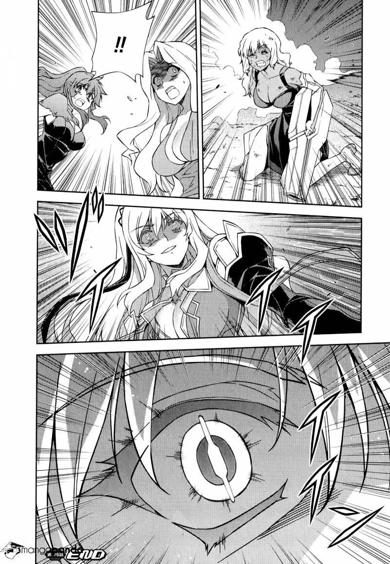 Read Freezing chapter 176 image 22 on Lezhin