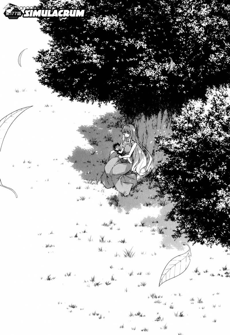 Read Freezing chapter 177 image 1 on Lezhin