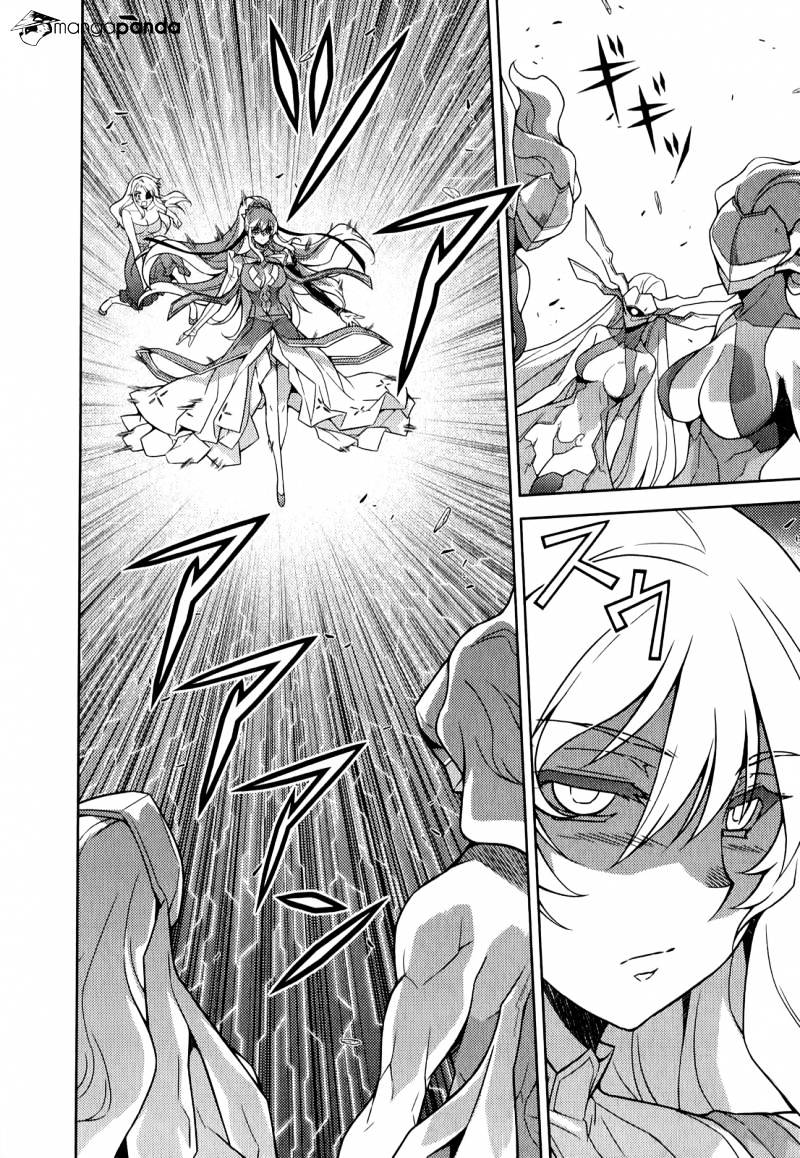 Read Freezing chapter 177 image 15 on Lezhin