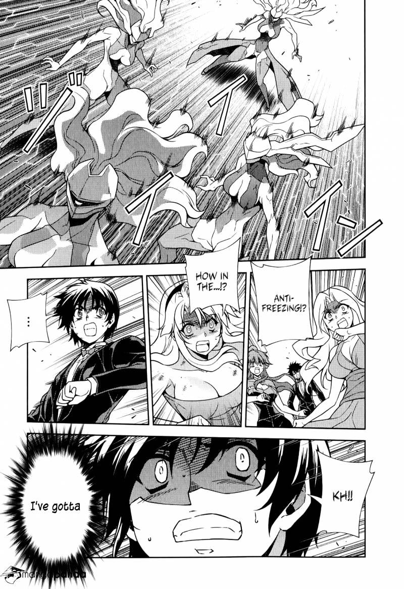 Read Freezing chapter 177 image 16 on Lezhin