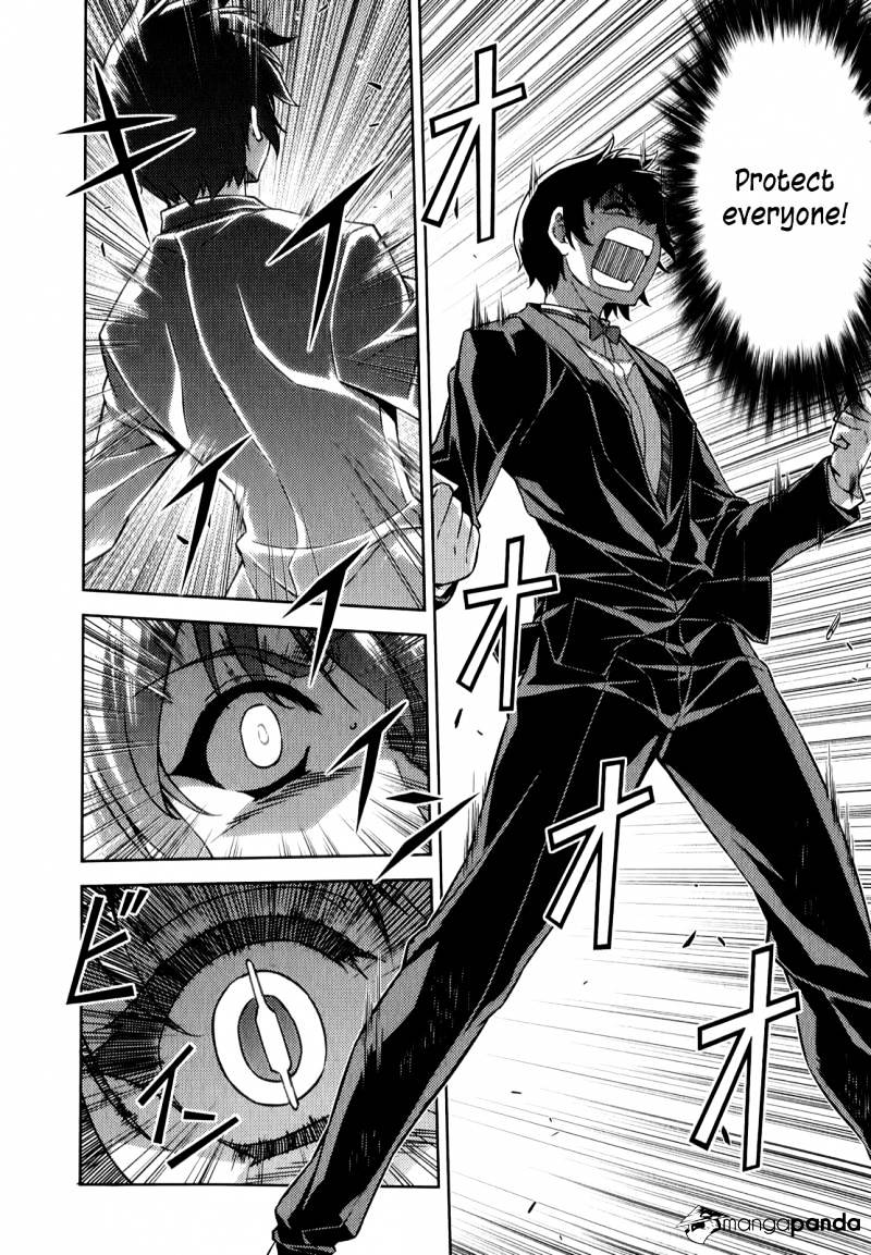 Read Freezing chapter 177 image 17 on Lezhin