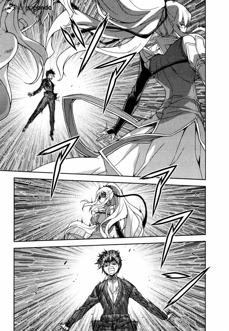 Read Freezing chapter 177 image 18 on Lezhin
