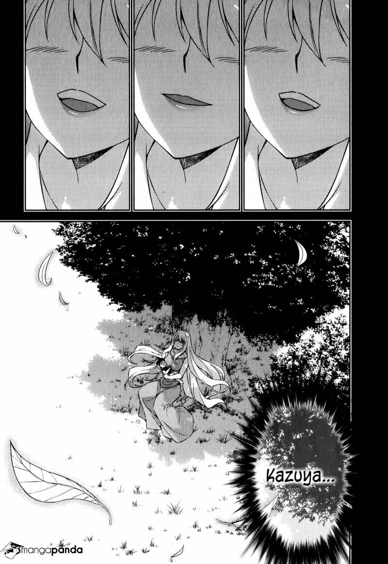 Read Freezing chapter 177 image 22 on Lezhin