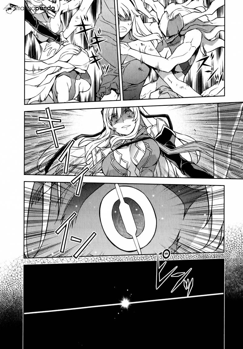 Read Freezing chapter 177 image 3 on Lezhin