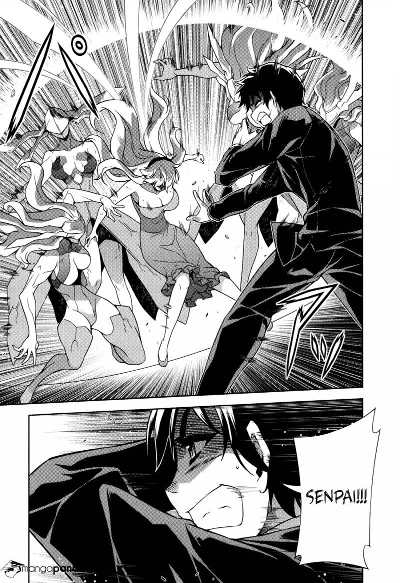 Read Freezing chapter 177 image 6 on Lezhin