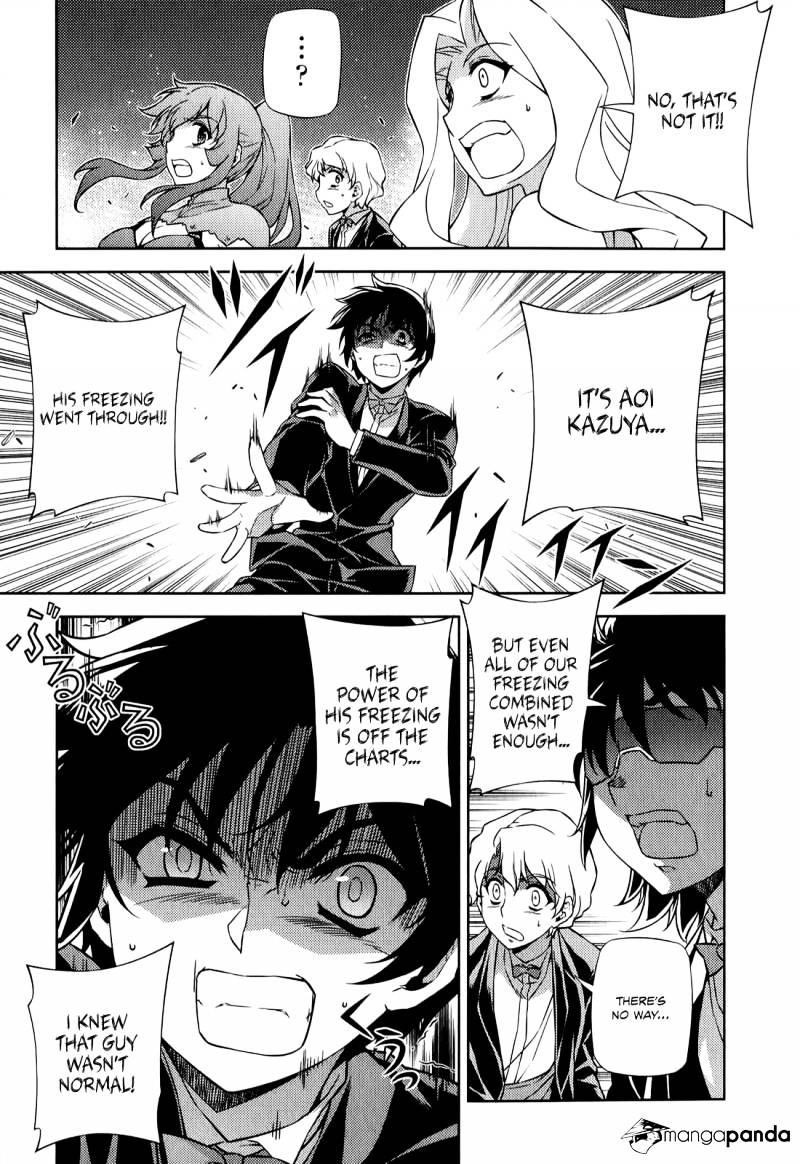 Read Freezing chapter 177 image 8 on Lezhin