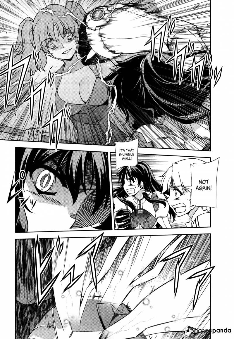 Read Freezing chapter 178 image 11 on Lezhin