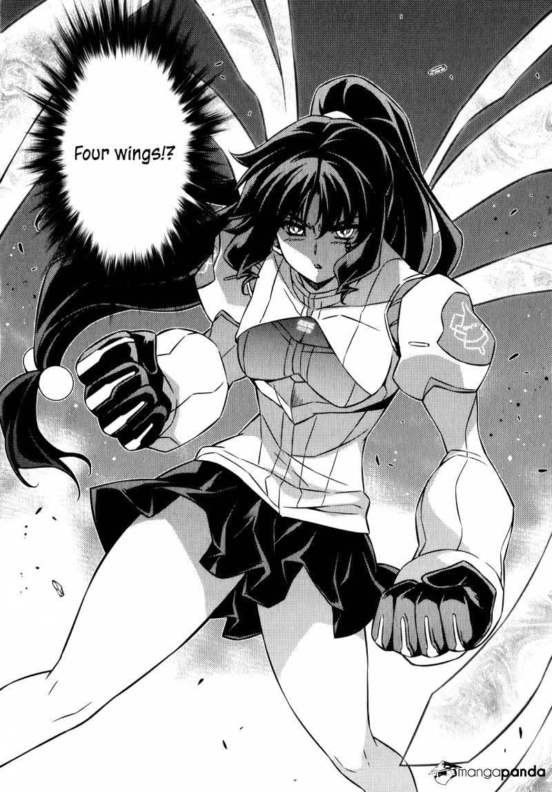 Read Freezing chapter 178 image 14 on Lezhin