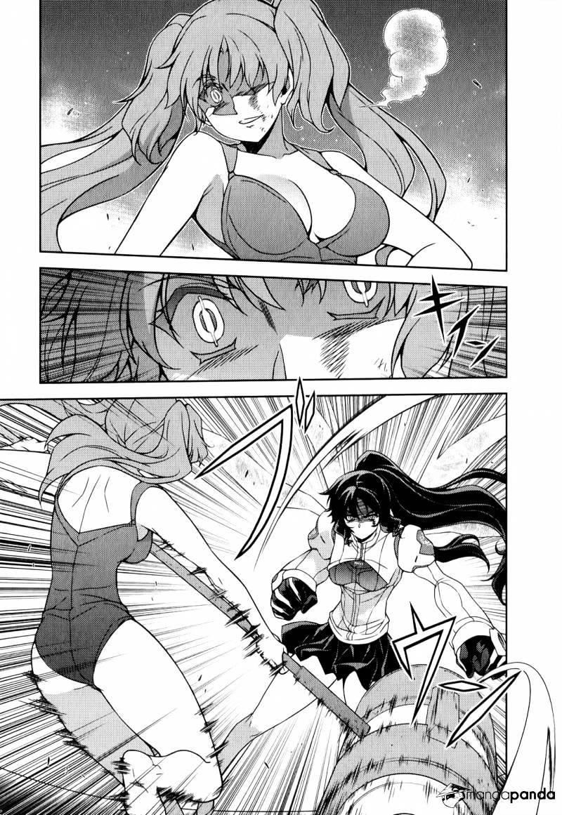 Read Freezing chapter 178 image 15 on Lezhin