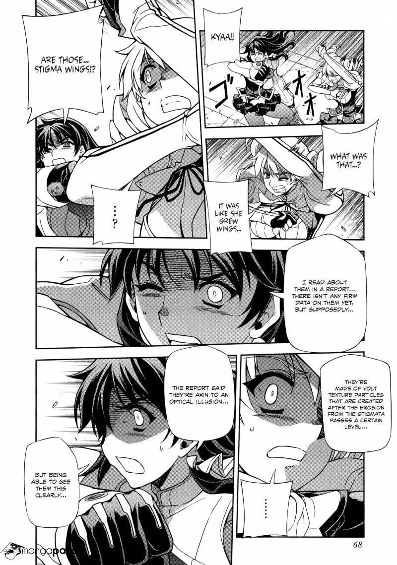 Read Freezing chapter 178 image 17 on Lezhin