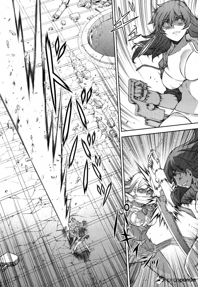 Read Freezing chapter 178 image 19 on Lezhin