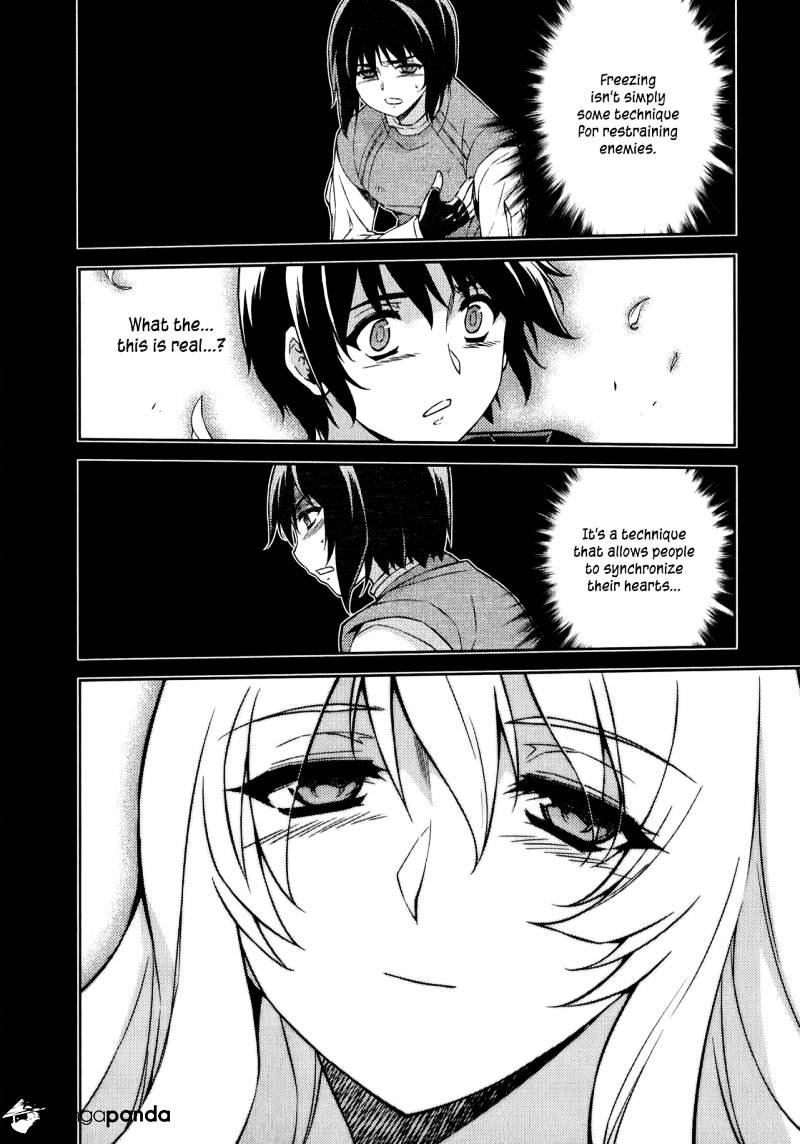 Read Freezing chapter 178 image 2 on Lezhin