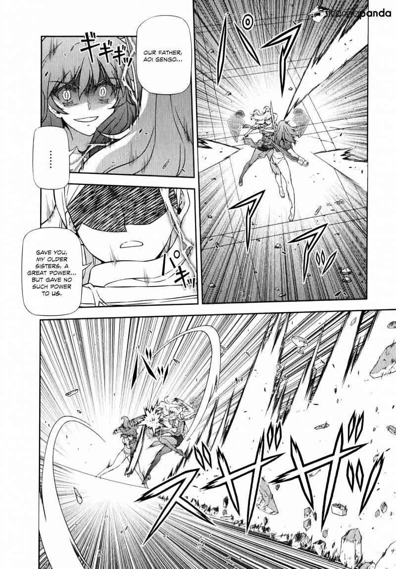 Read Freezing chapter 178 image 21 on Lezhin