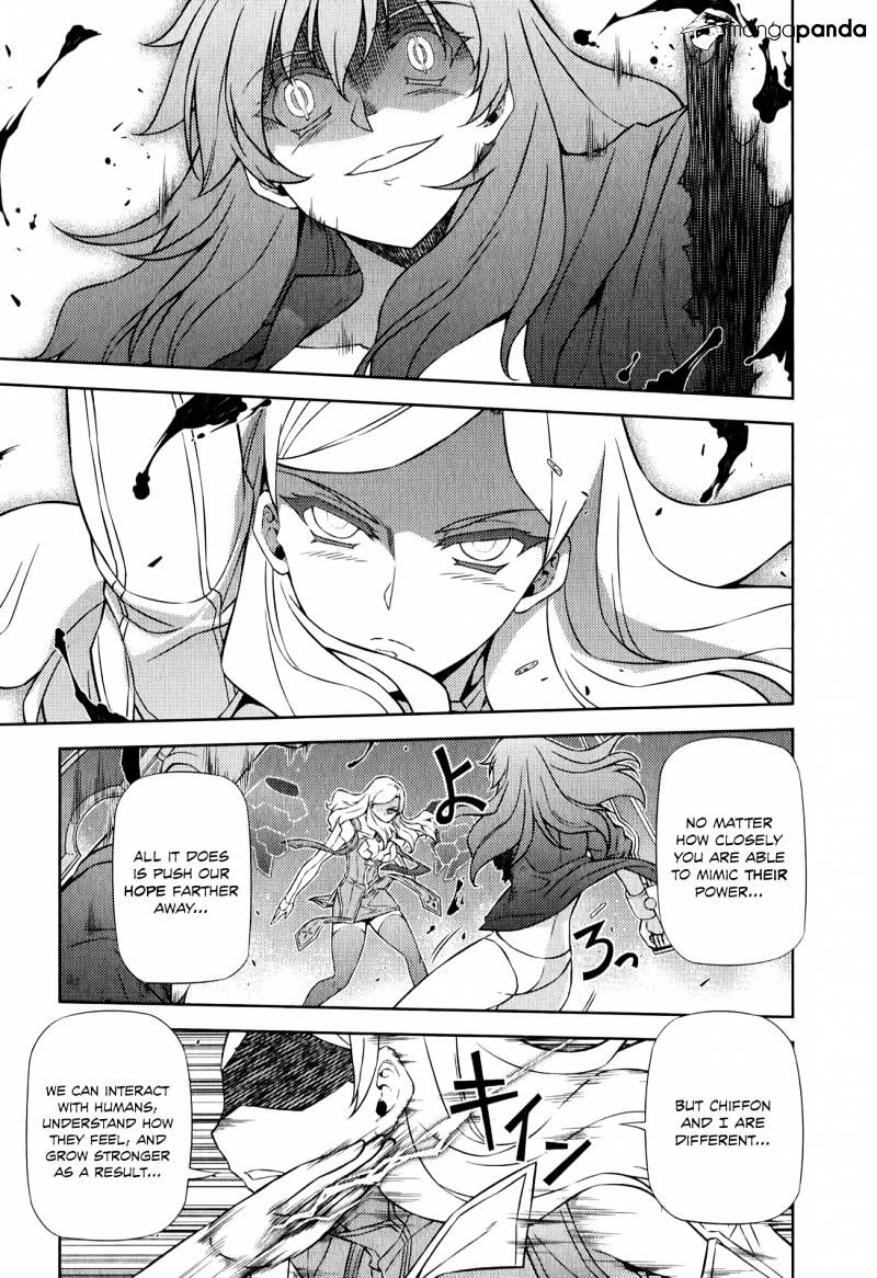 Read Freezing chapter 178 image 24 on Lezhin