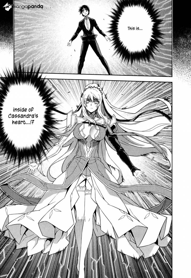 Read Freezing chapter 178 image 3 on Lezhin